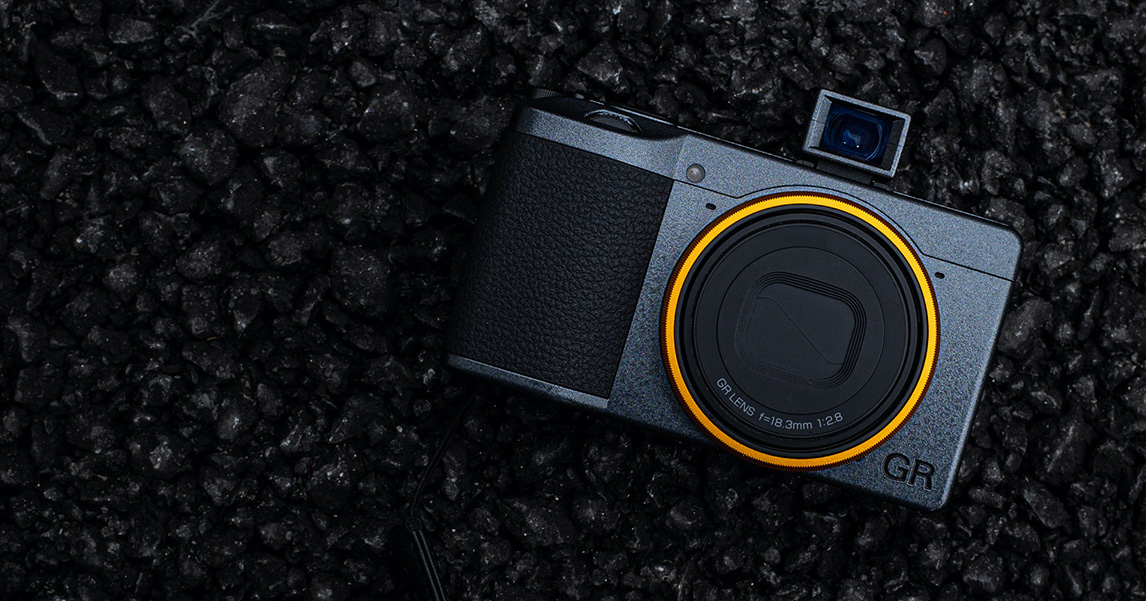 Acquire | Ricoh releases its limited edition GR IIIx Urban Edition
