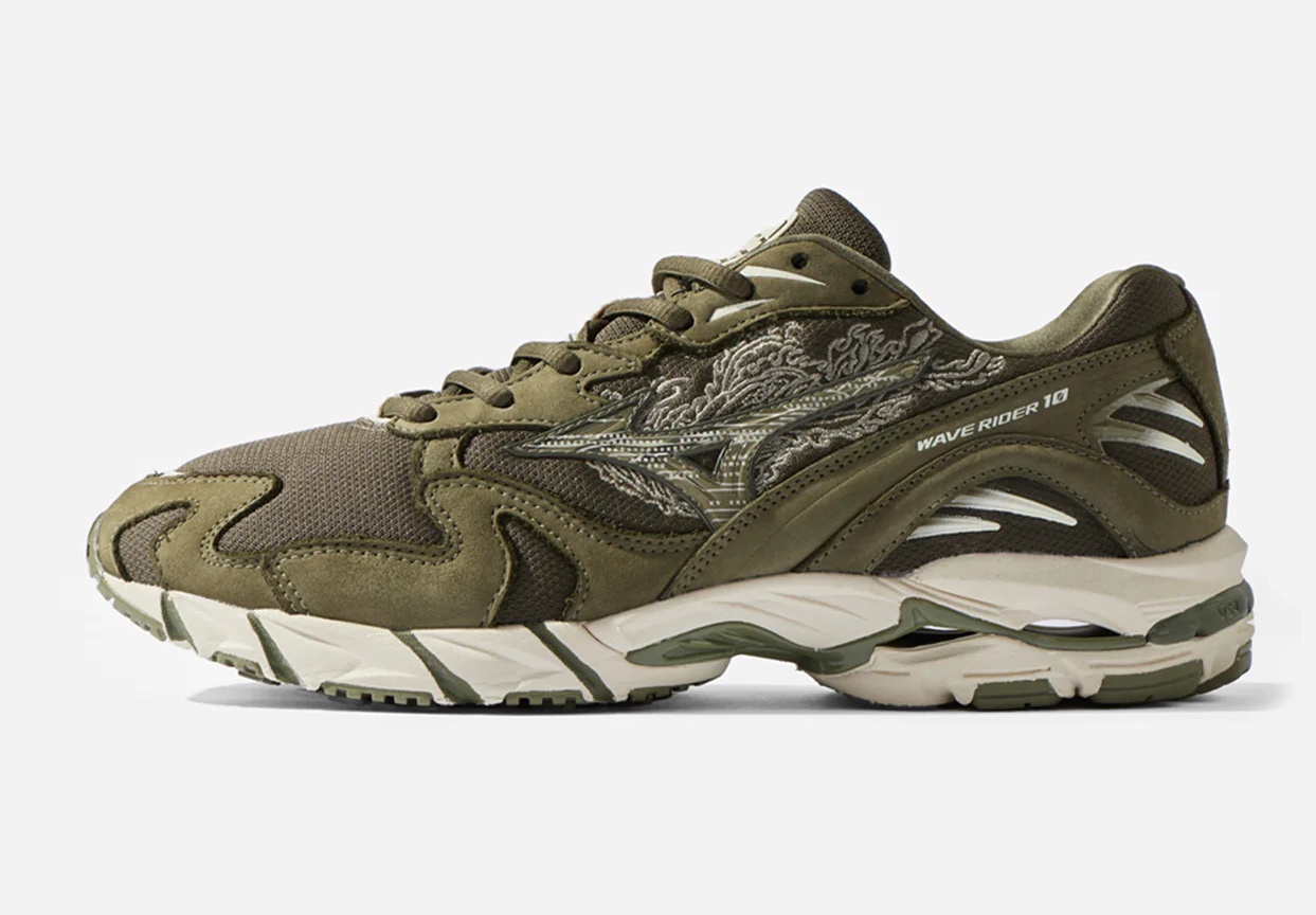maharishi-mizuno-1.jpg