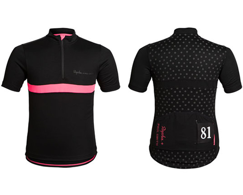 Acquire | Paul Smith x Rapha Jersey