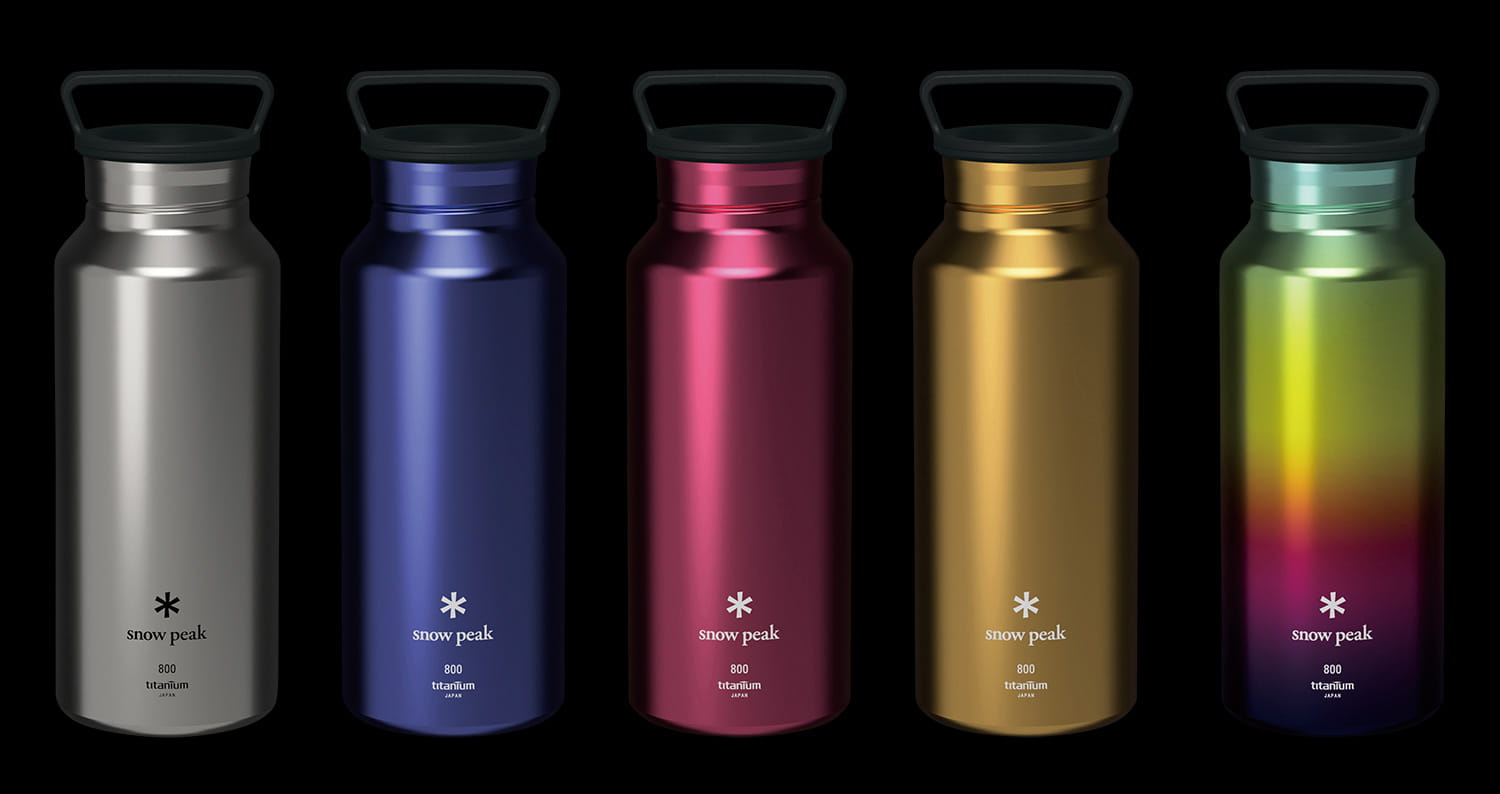 弁当箱・水筒  peak Titanium Aurora Bottle 600ml snow peak（スノーピーク） 【29日発売開始(公式オンライン情報