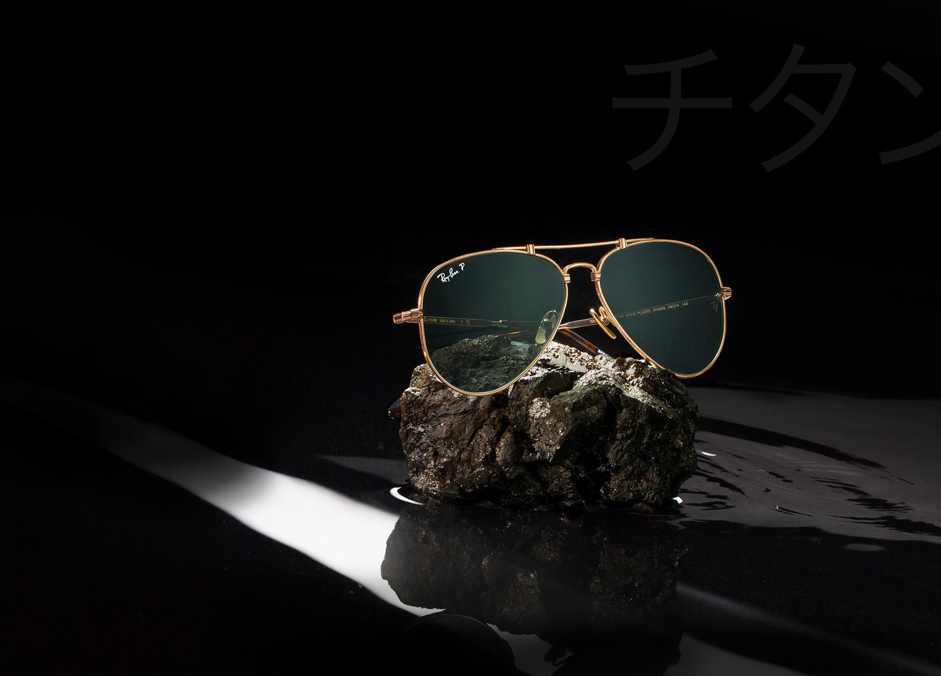 ⭐️ Authentic Ray Ban Rayban Titanium Gold Plated Sunglasses Made in Japan ⭐️ Ray-Ban Introduces Japanese-Made Versions of Its Iconic  main image 2
