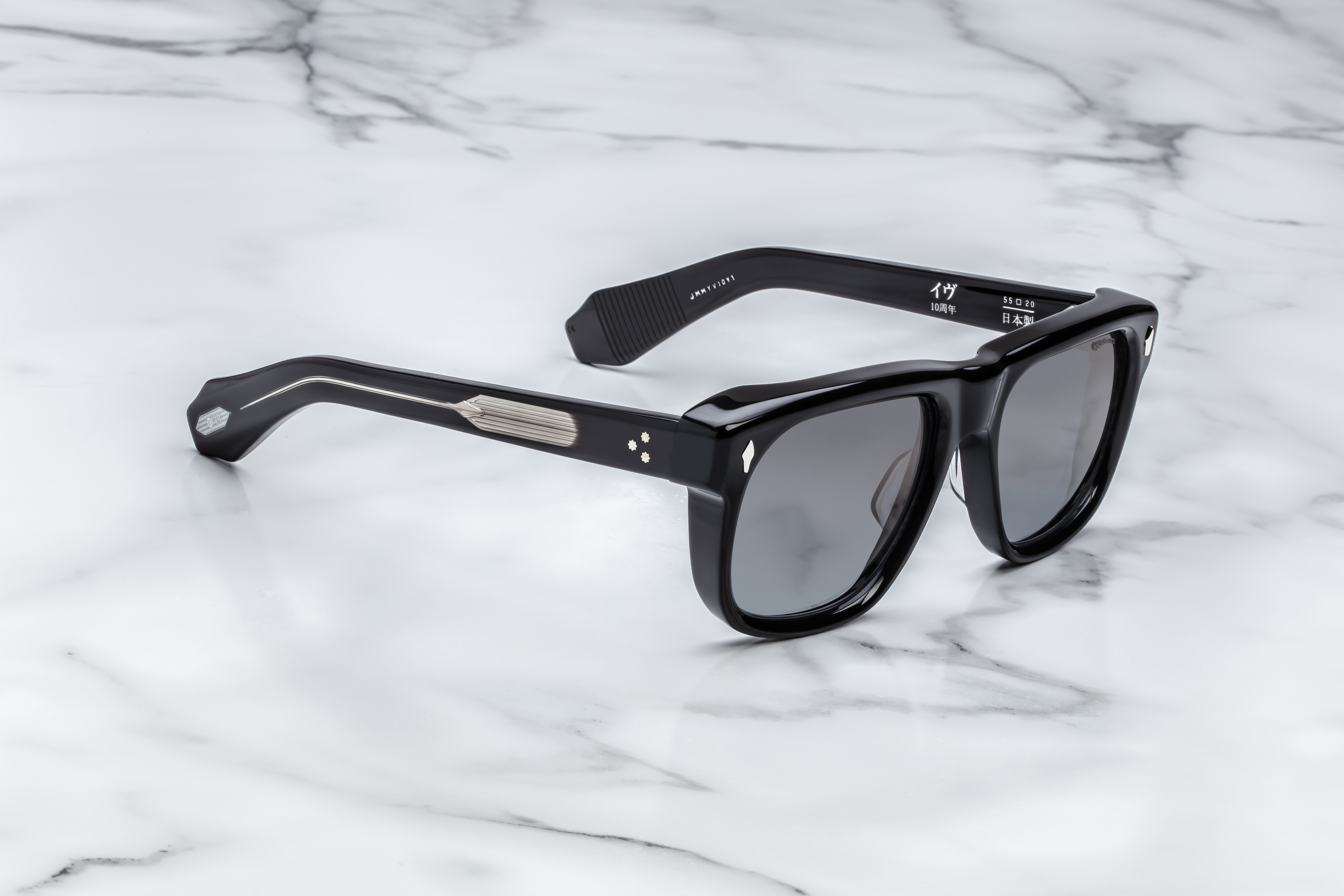 Acquire | Jacques Marie Mage revisits its greatest hits with the